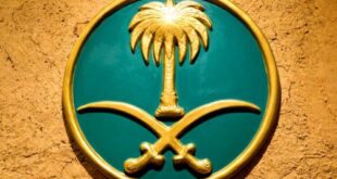 شروط التجنيس في السعودية وتفاصيل تجنيس المواليد والأجانب والمبدعين