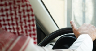 عقوبة القيادة بدون رخصة في قطر